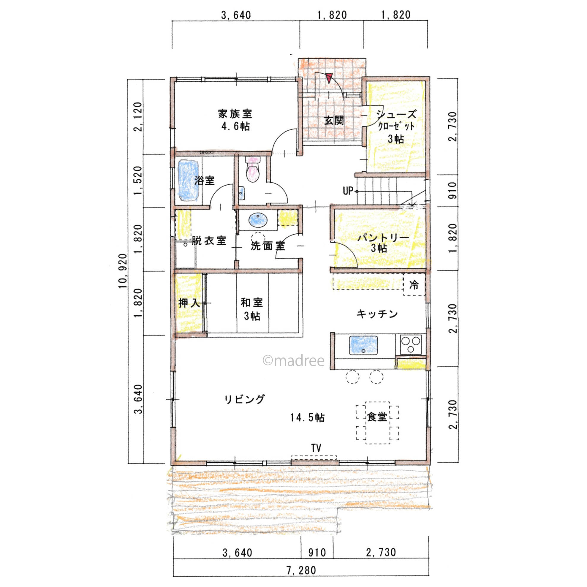学びを促進する家族室でやる気モードON、気持ちが切り替えやすい空間工夫の家