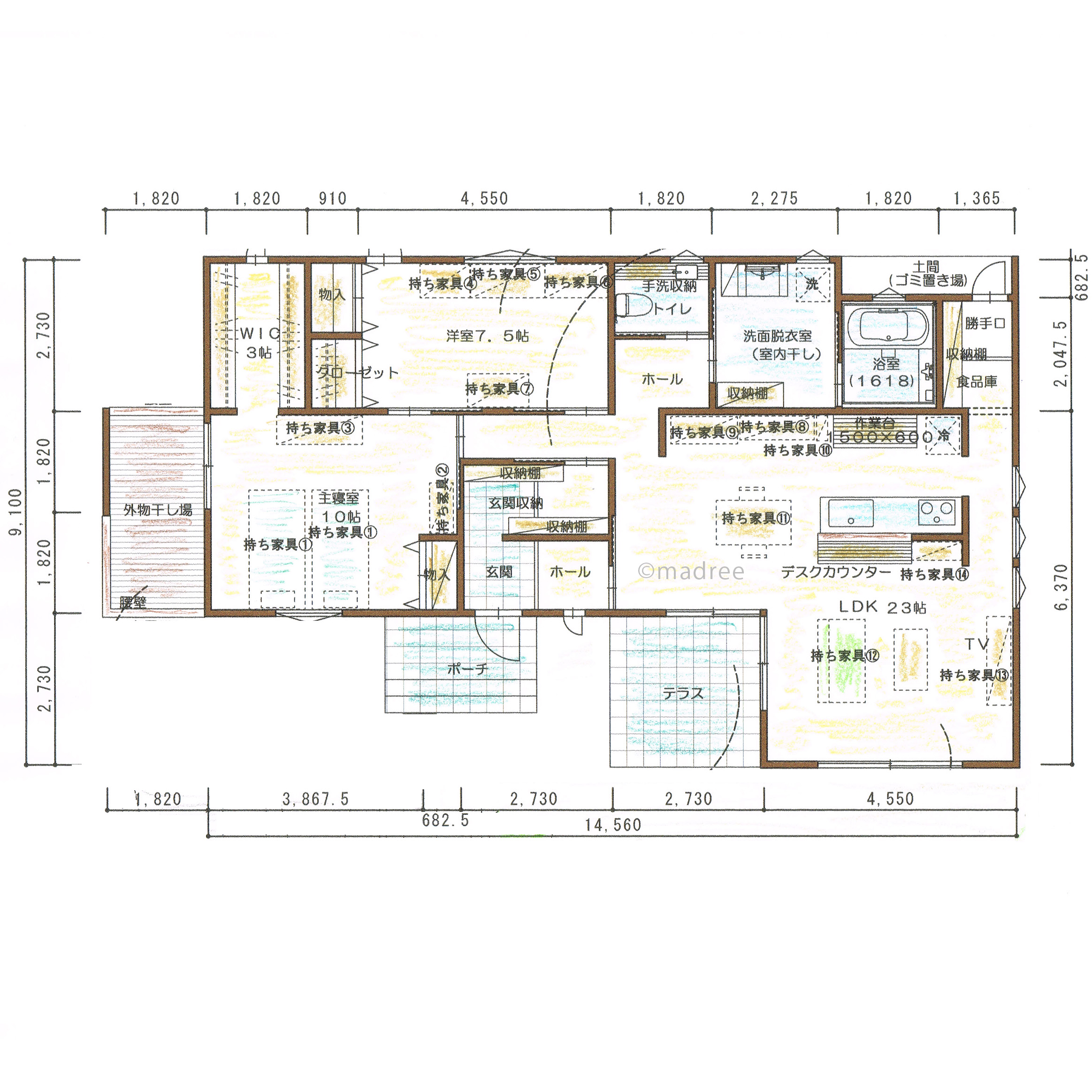 ひだまりリビングでくつろぐ、思い出の家具に囲まれた心地よい平屋