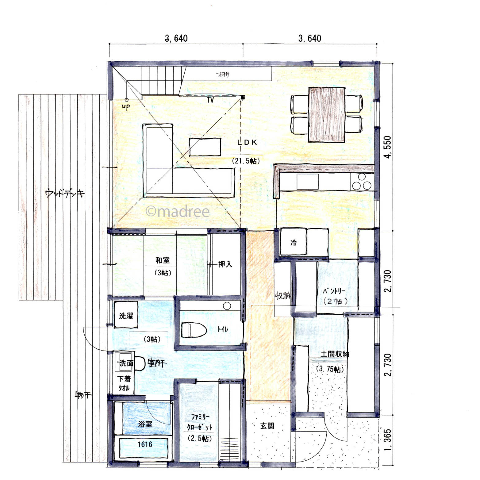 無駄を省いてストレス軽減、家族の生活リズムに合わせた繋がる動線のある家