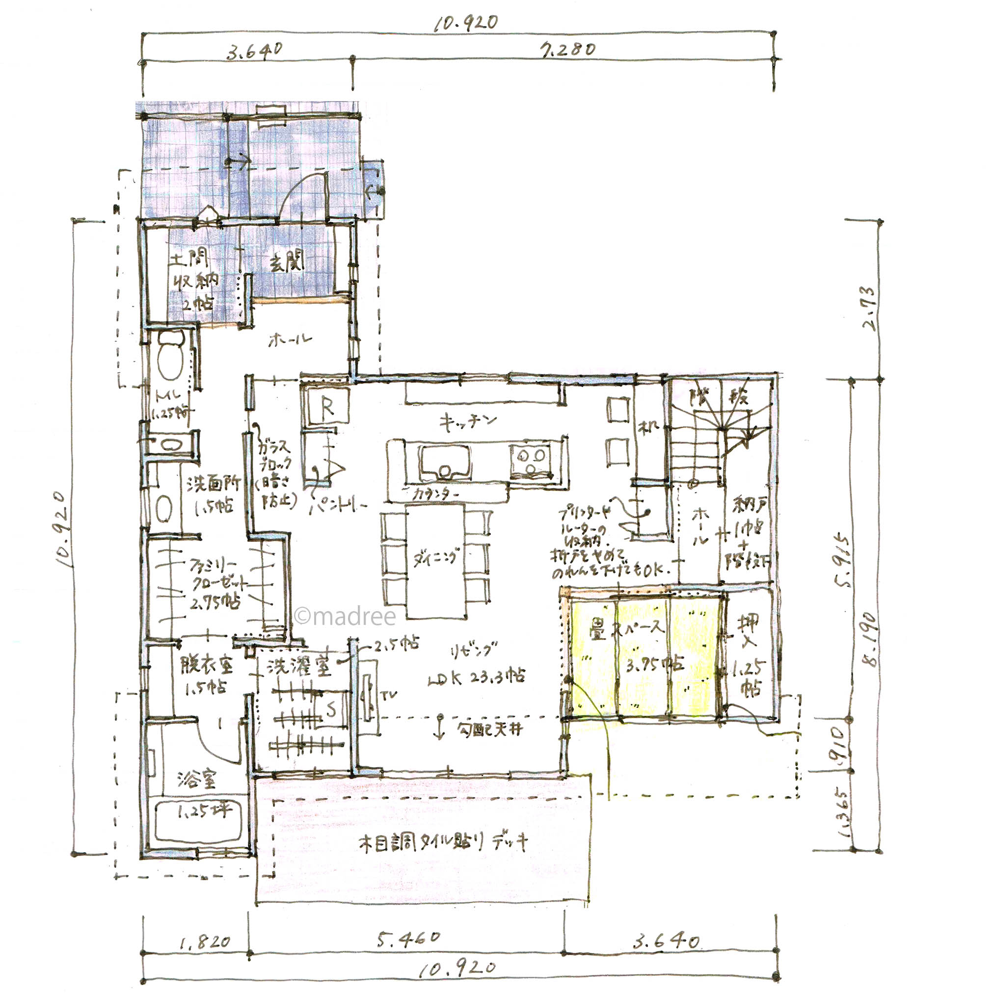 ぐるっと一周で片付く家事動線、掃除がしやすくキレイが続くシンプルな家