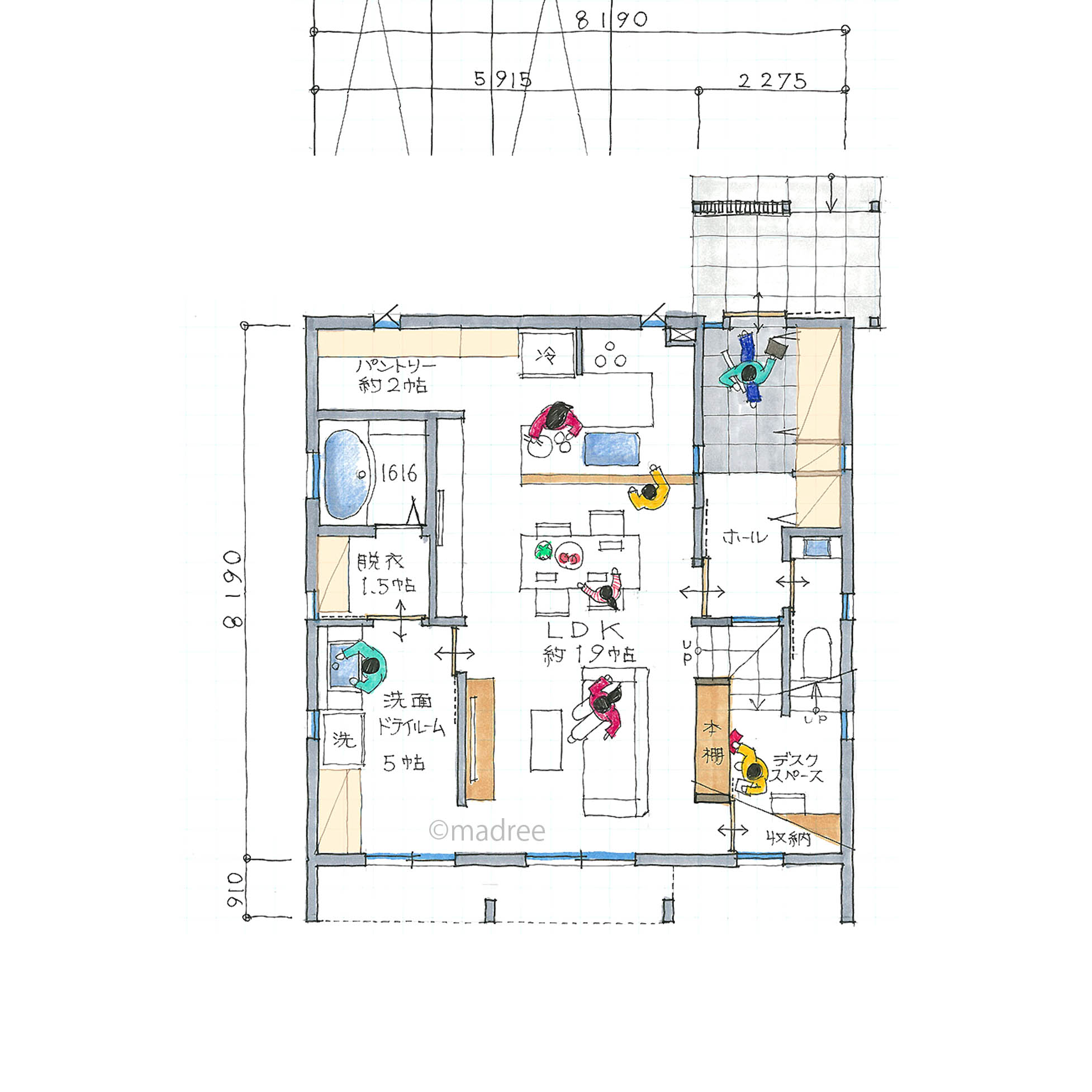 実用的なワクワクする空間、中二階に家族共有のデスクスペースがある家