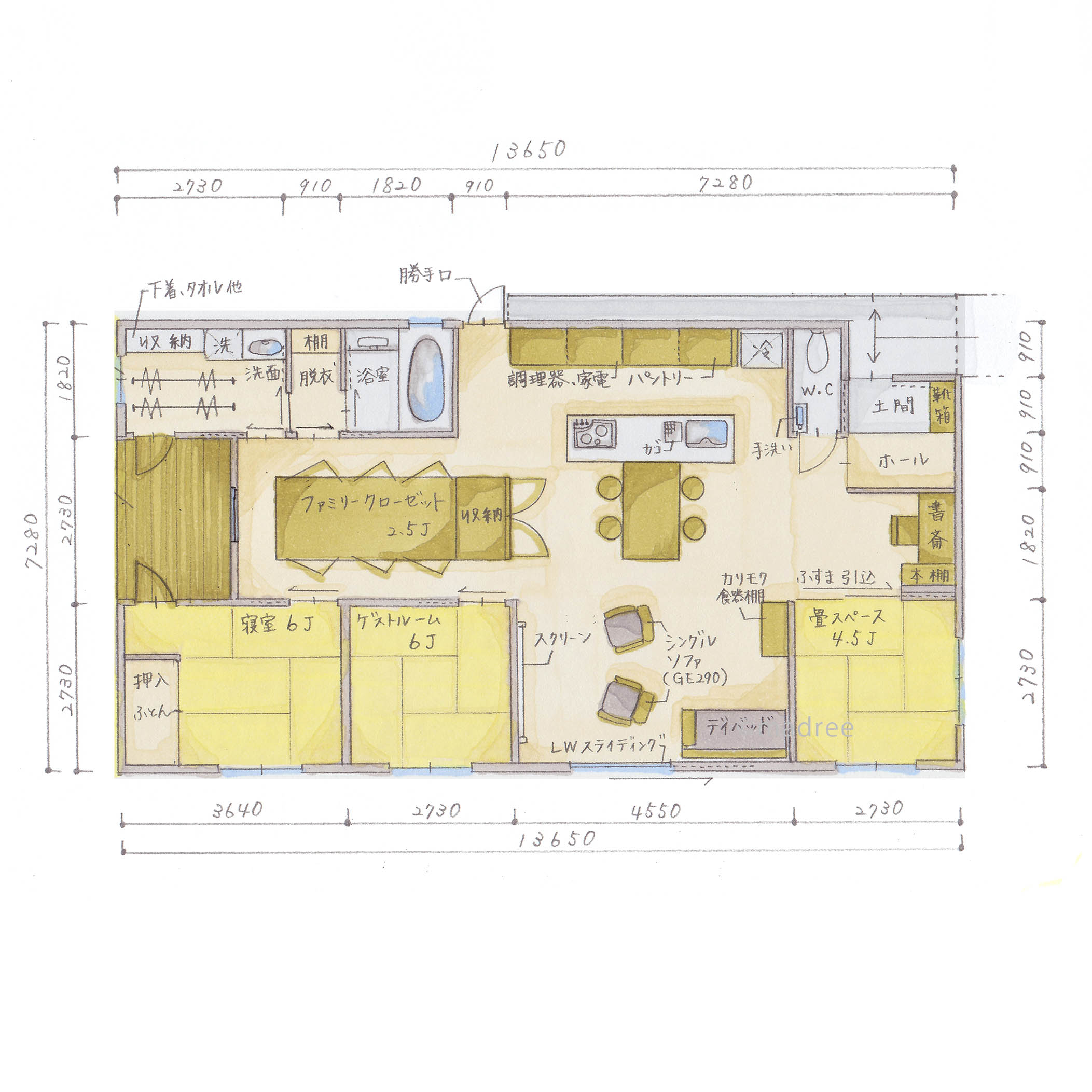 夫婦で趣味の時間を愉しむ、全室南向きのあたたかな里山の平屋