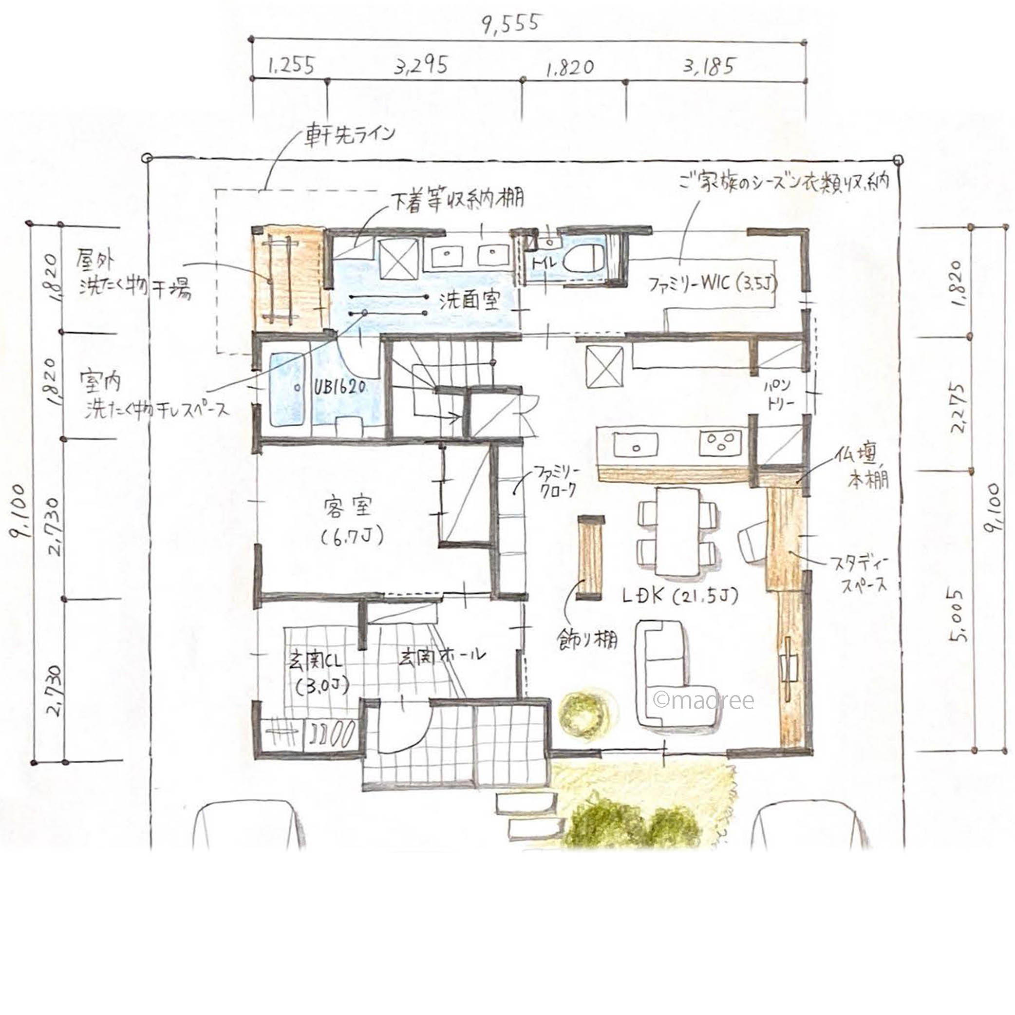 収納・家事ラク動線など実用性抜群の心地良く暮らしやすい家