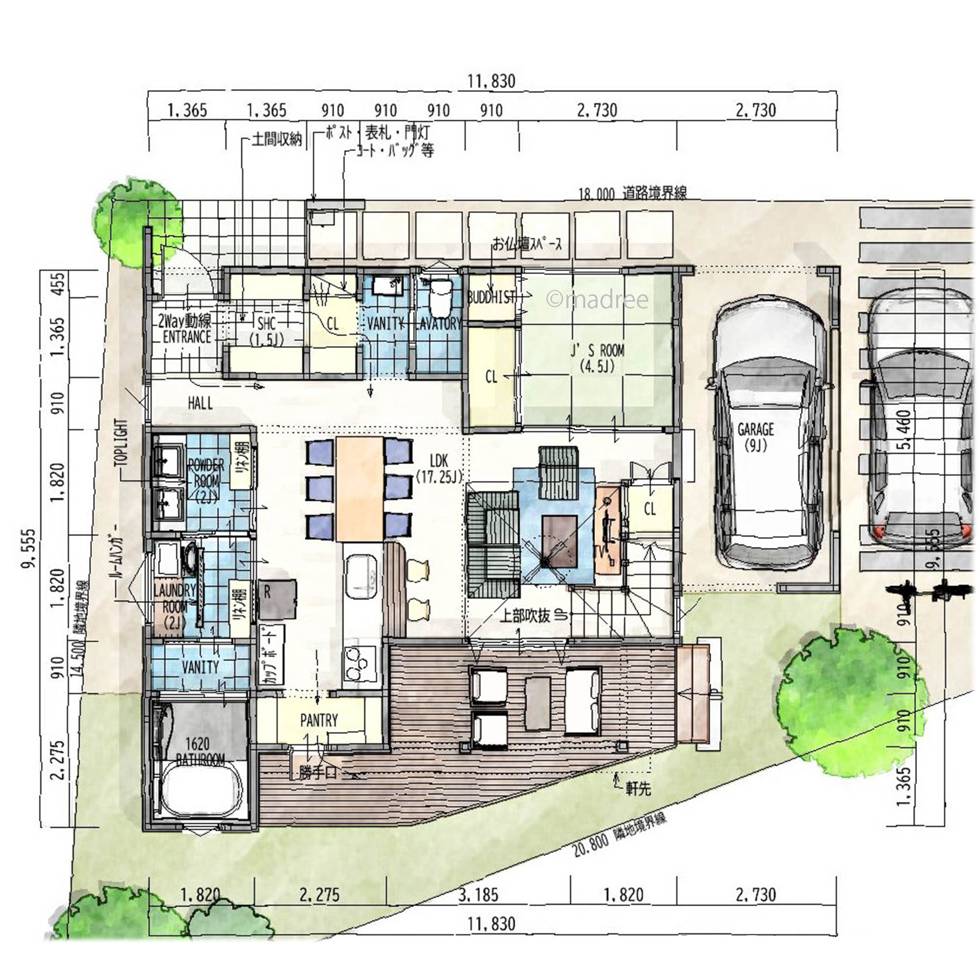 快適さをコンパクトに詰め込んだ住み心地良い間取り