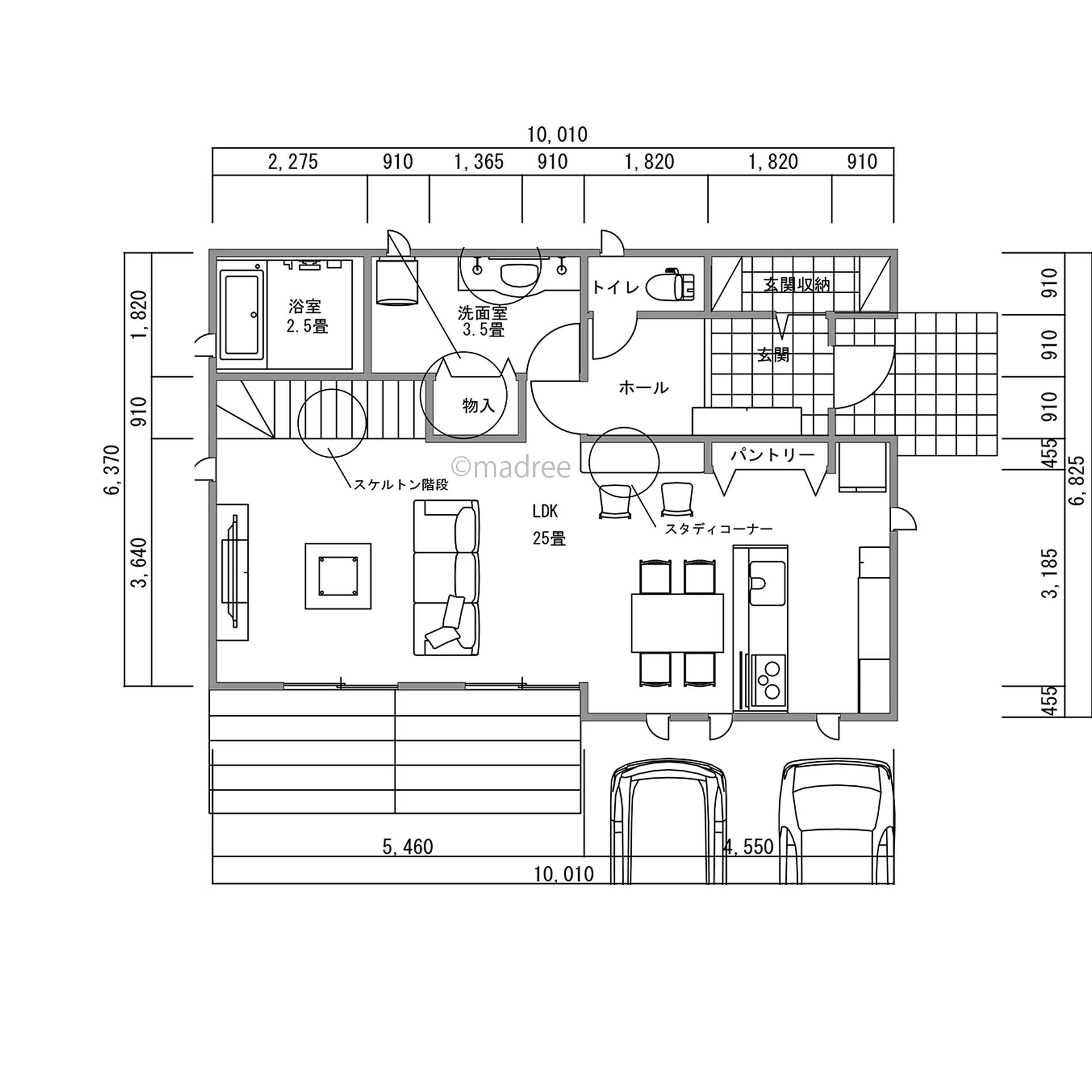 ON/OFFを切り替えやすいLDK空間、吹抜と庭からの光が家時間を充実させる家