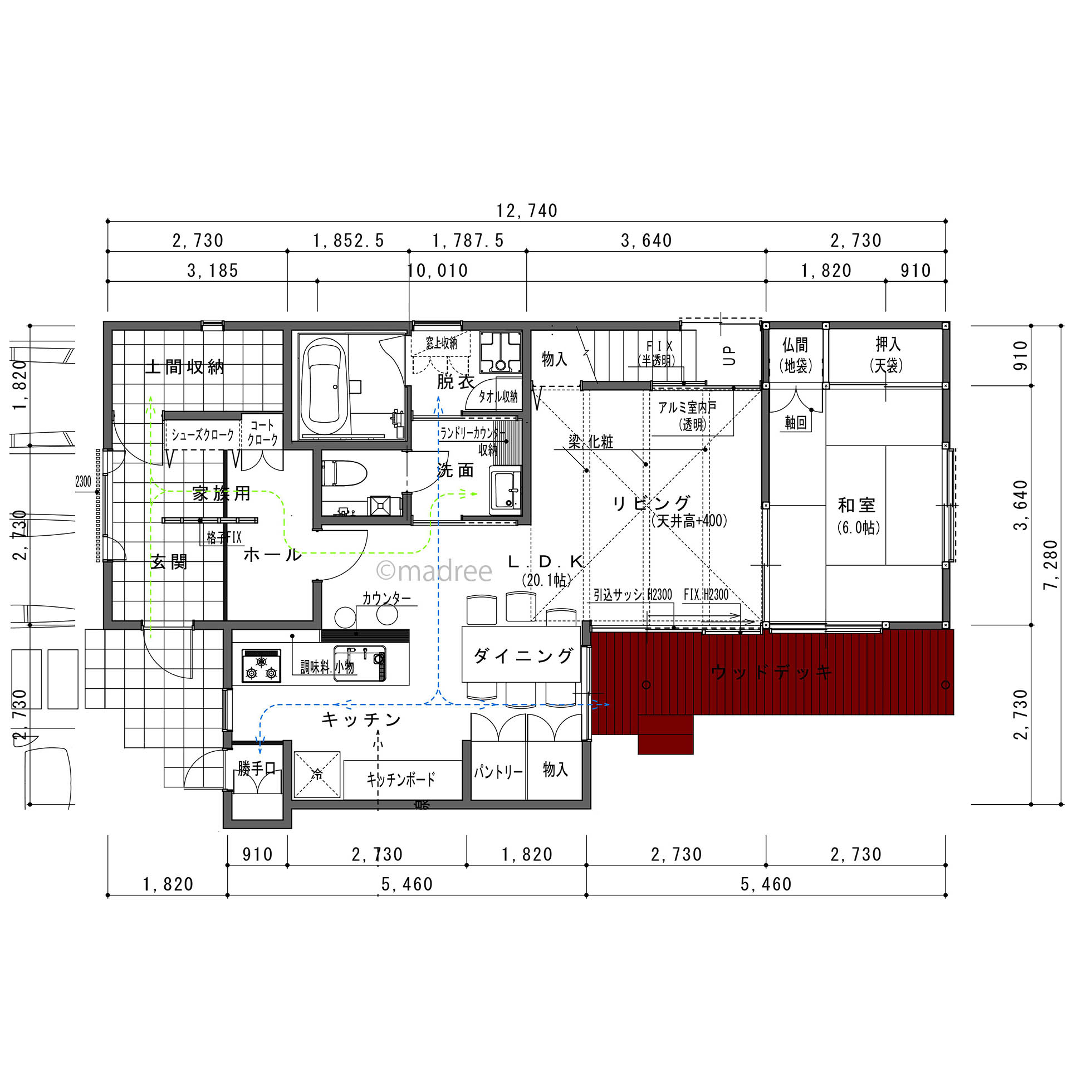 吹抜と梁で魅せる開放感、陽だまりリビングが家族の憩いの場になる家