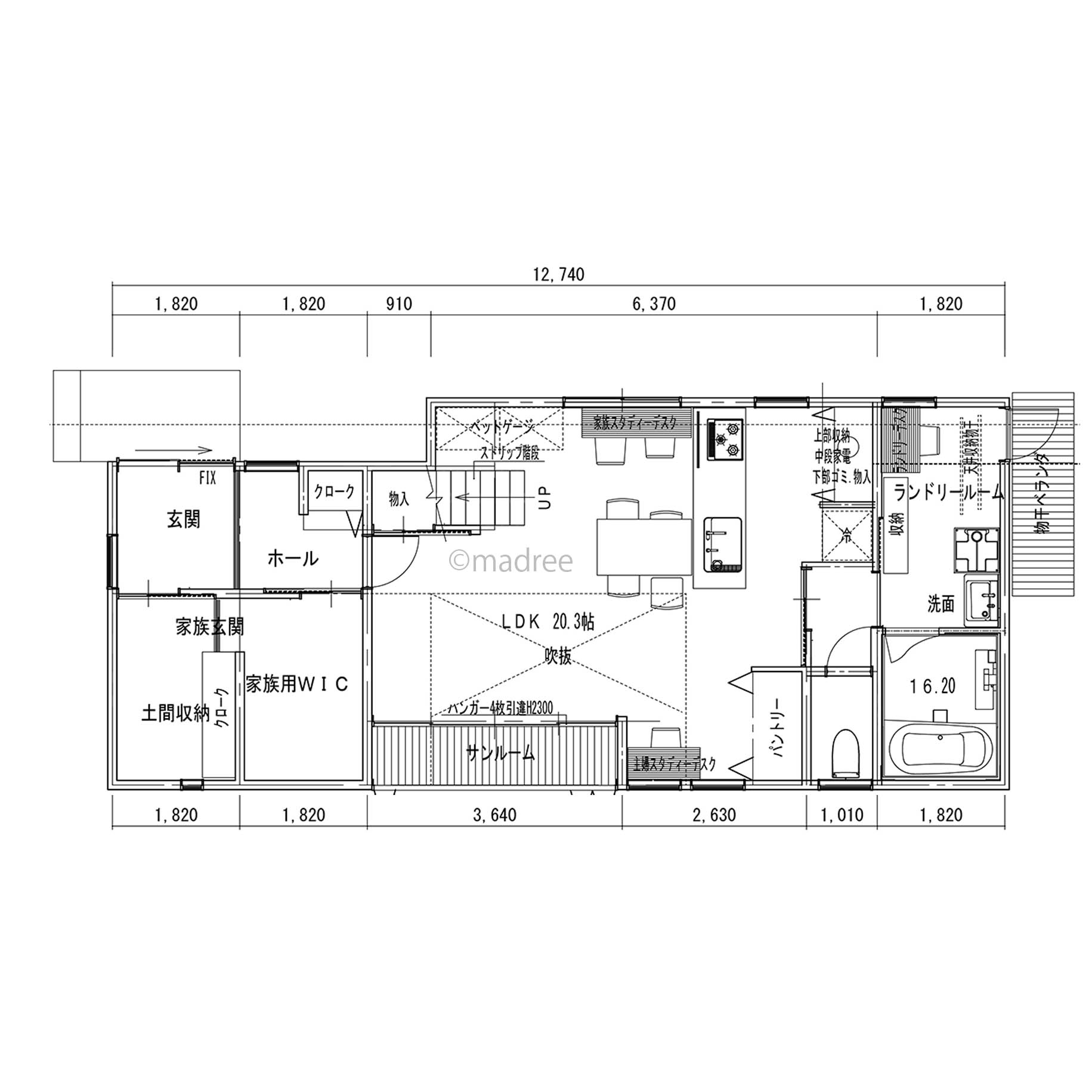 きれいなリビングをキープできる帰宅動線と、視線が抜ける開放的な縦長の家