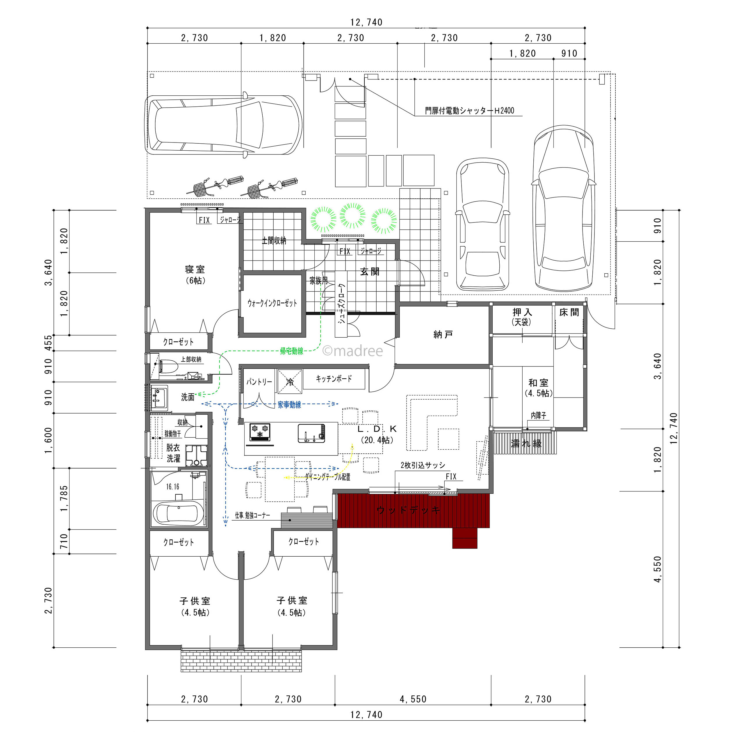 生活の真ん中にLDKのある、家事も子育てもコンパクトな動線で繋がる平屋