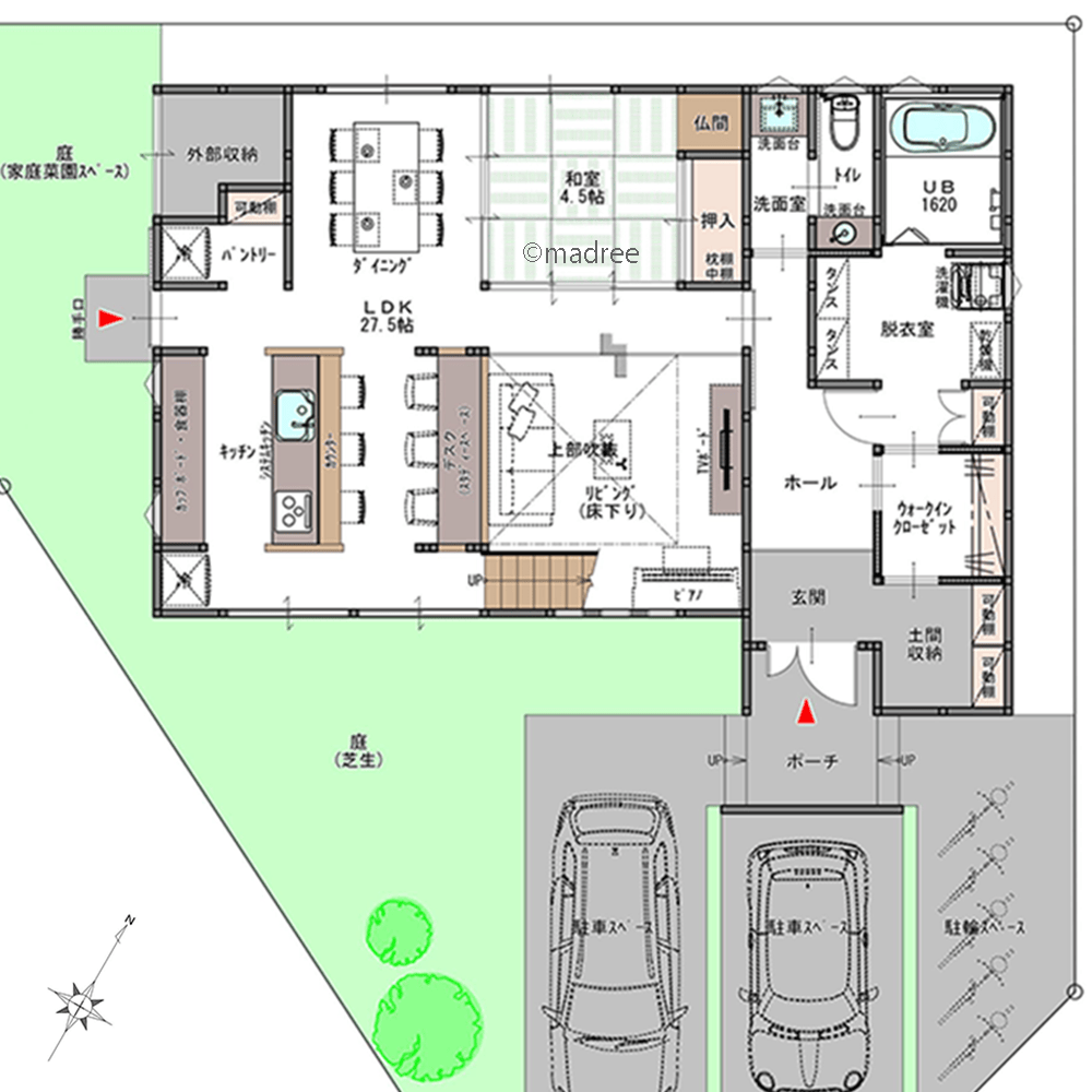 心地良く囲まれたリビング空間、ダウンフロアでメリハリが生まれる台形地の家
