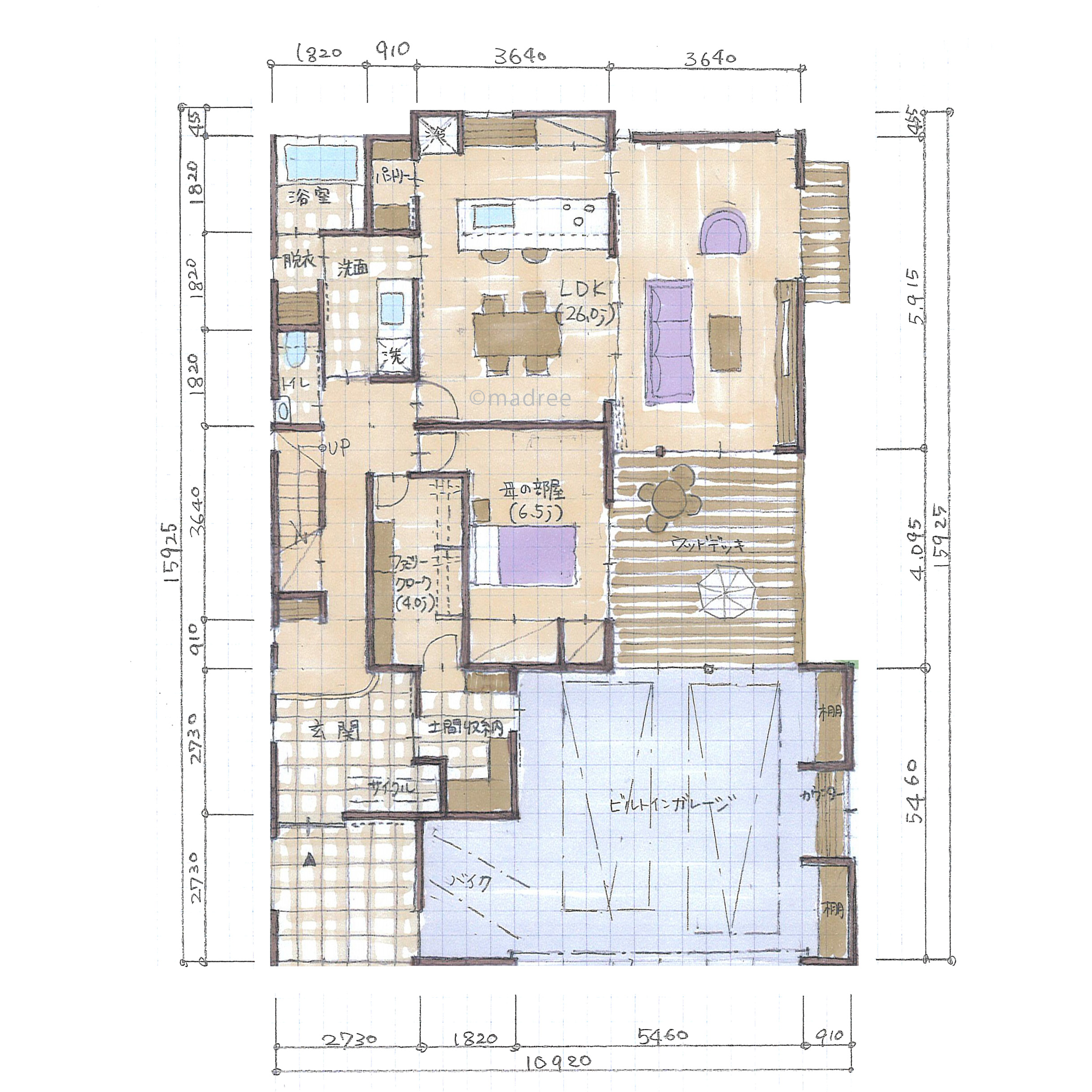 パーソナルスペースで自分時間楽しむ、家族のプライベート重視した大人の家